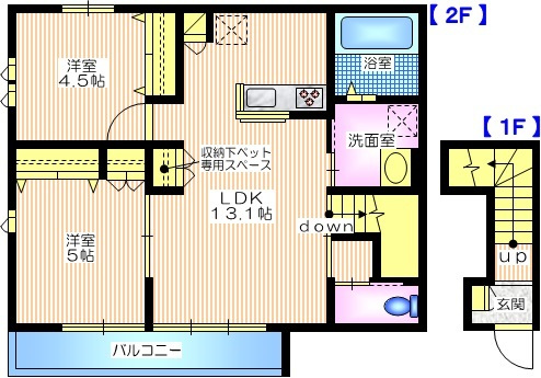 Ｔｅｒｒａｃｅ　Ｈａｎａの間取り|ゆとりの２ＬＤＫ６０．０４平米　２Ｆ角部屋２面採光