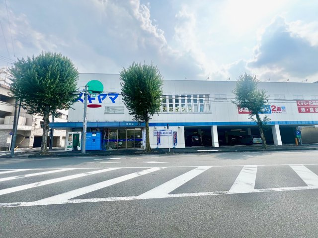 東区筒井三丁目土地の周辺|ドラッグスギヤマ筒井店まで約300ｍ