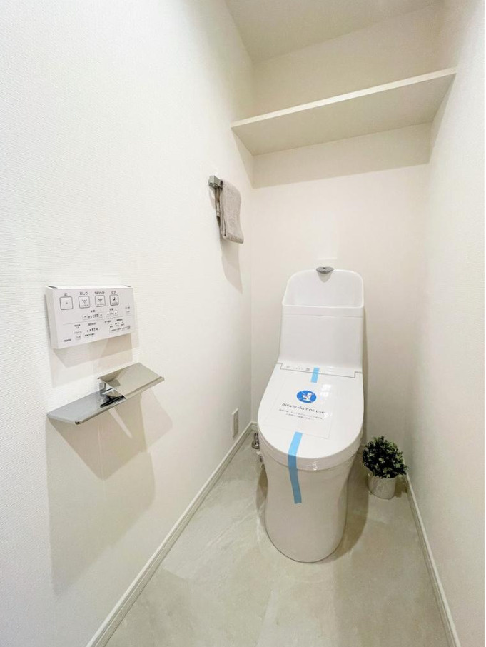 藤和シティコープ港北中川のトイレ