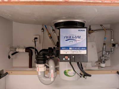 【設備】 | ブランズ麻布狸穴町