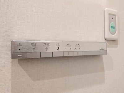 【設備】 | ブランズ麻布狸穴町