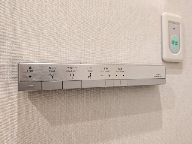 【設備】 | ブランズ麻布狸穴町