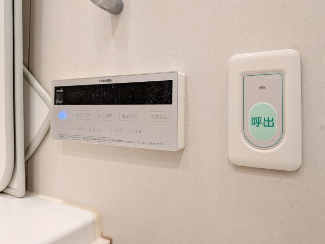 【設備】 | ブランズ麻布狸穴町