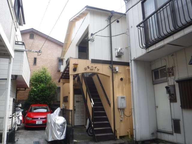 やままんハイツ1の外観|元住吉駅徒歩6分♪商店街近く買い物便利♪