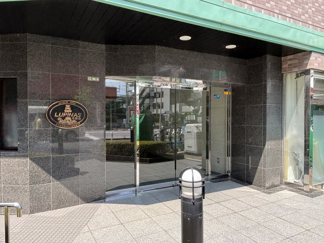 ルピナス本駒込のエントランス