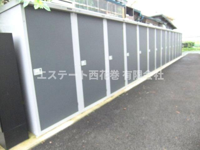 グランリーオ・オストの収納|外物置