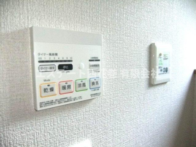 グランリーオ・オストの設備|浴室乾燥、暖房パネル