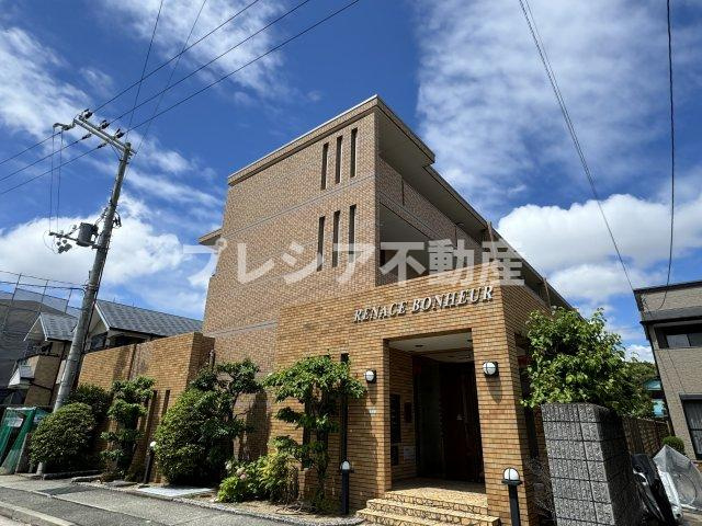 ルネスボヌール