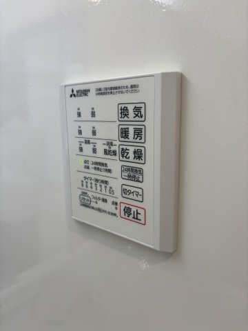【設備】Ｄ－ＲＯＯＭ高須２丁目　A棟