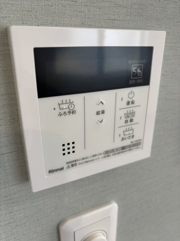 【設備】Ｄ－ＲＯＯＭ高須２丁目　A棟