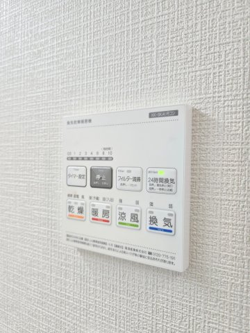 青梅市新町１丁目の新築一戸建のその他