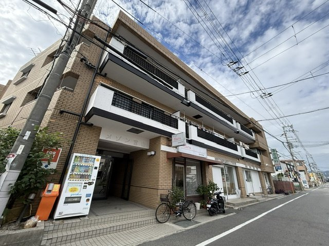メゾン宮山の外観