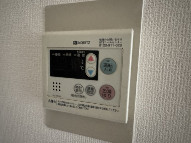 メゾン宮山の設備