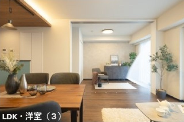 プレシス横濱山下町【仲介手数料半額】のその他