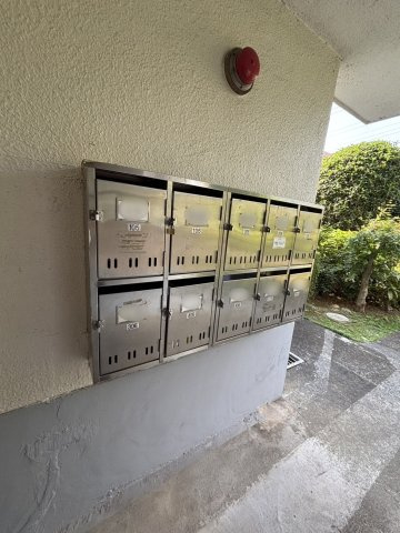 日進町住宅2号棟のその他共用部分|メールボックス