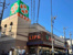 ライフ宮崎台店まで354m