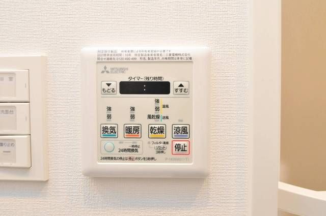 ＧＲＡＮＰＡＳＥＯ麻布十番