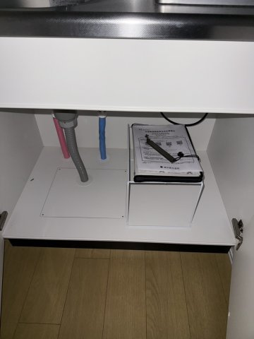 レピュア駒込レジデンスのキッチン