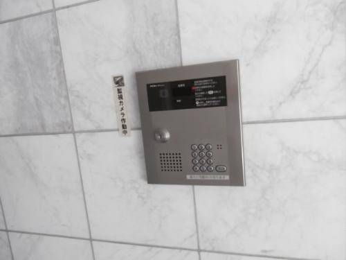 ル　シェルのセキュリティ