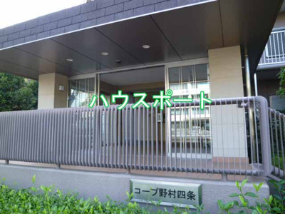 【エントランス】 | コープ野村京都四条 | ペット飼育可　規制有り
