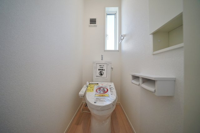 【横浜市瀬谷区二ツ橋町543-5全3棟新築戸建て】★仲介手数料無料★（二ツ橋小学校・東野中学校）のトイレ