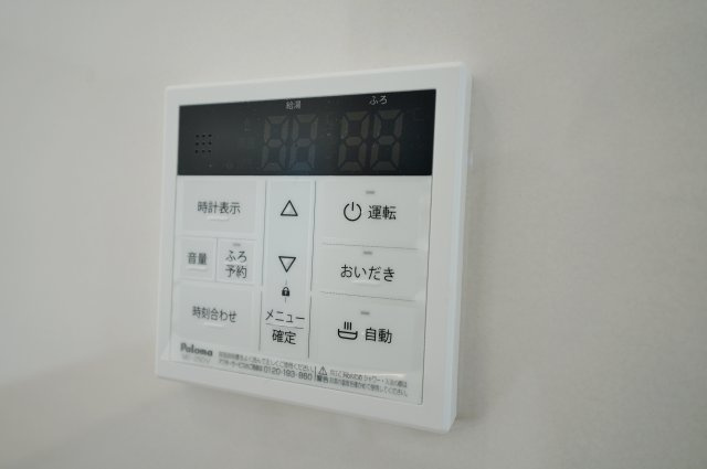 【横浜市瀬谷区二ツ橋町543-5全3棟新築戸建て】★仲介手数料無料★（二ツ橋小学校・東野中学校）の発電・温水設備