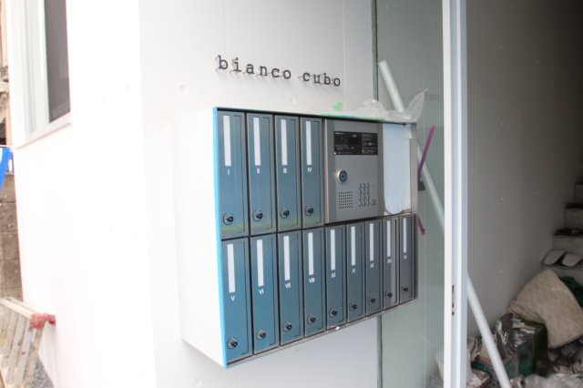 bianco cuboのその他共用部分