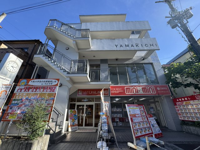 山吉ビルの外観