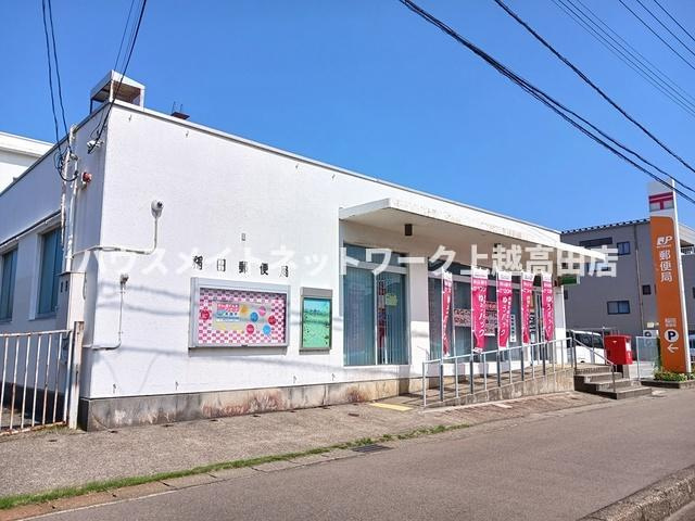 ミドルビレッジヒロ７Ａの周辺|稲田郵便局（上越市稲田４丁目）