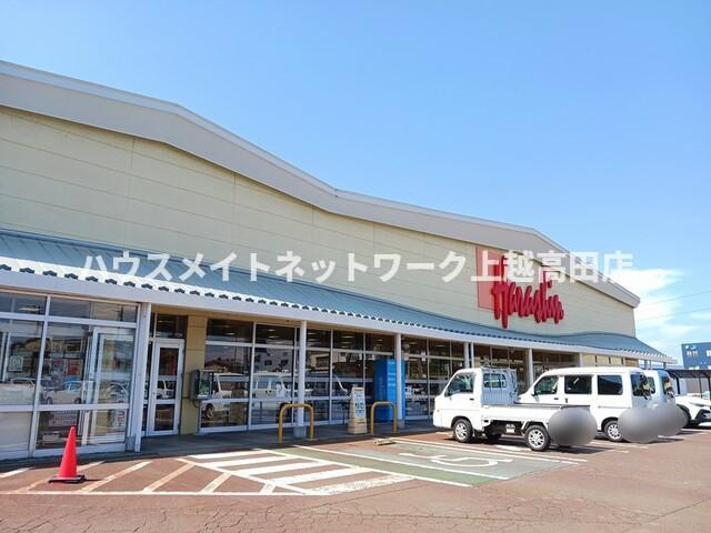 ミドルビレッジヒロ７Ａの周辺|原信 四ヶ所店（上越市大字四ケ所）