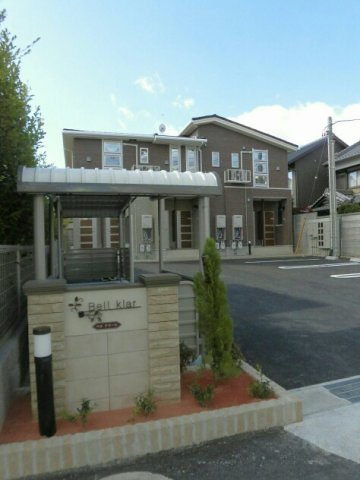 ベル　クラールのその他共用部分