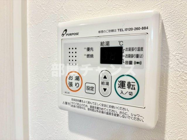 felice新栄の設備