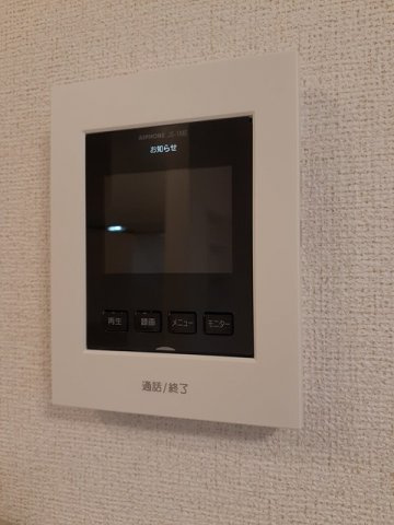 チェレステのセキュリティ