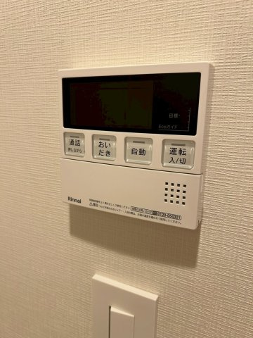 シーズンフラッツ新大塚の設備