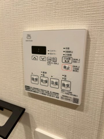 シーズンフラッツ新大塚の設備