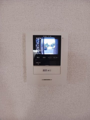 【セキュリティ】 | アルカンシエル