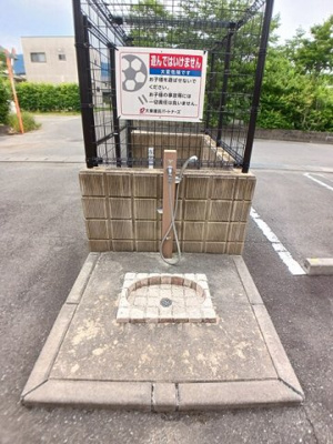 【その他】 | アルカンシエル