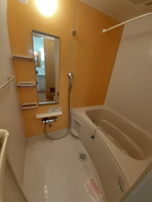 【浴室】 | アルカンシエル