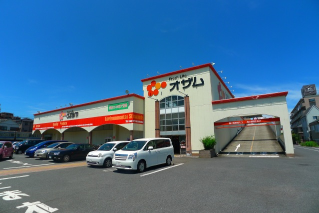 シャロームシラタの周辺