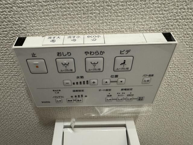 ＫハウスＯＫＡＢＥの設備