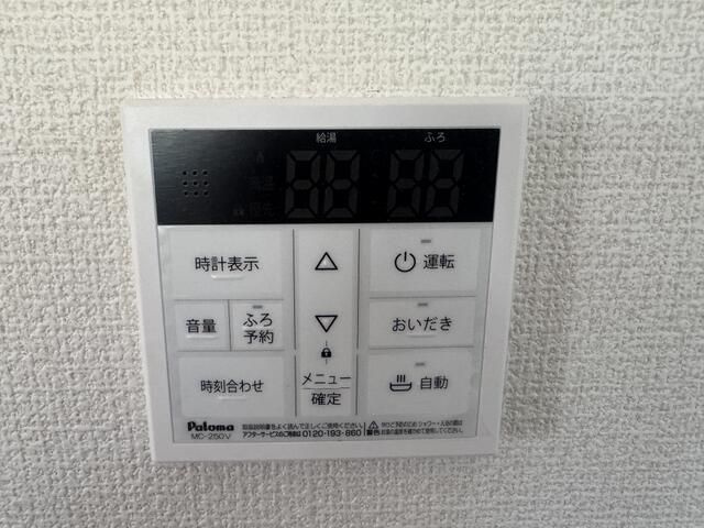 ＫハウスＯＫＡＢＥ