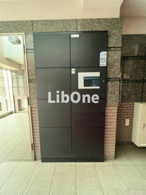 【その他共用部分】 | グランリーブル