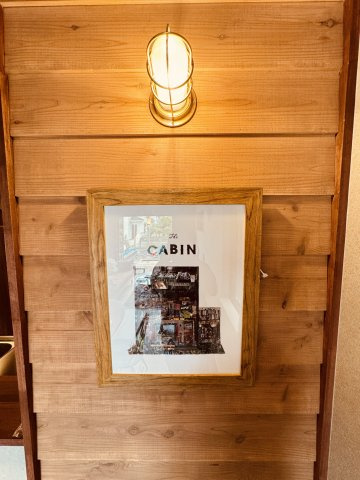 Wood × Light × Freedom ― 西鎌倉キャビンスタイルのその他