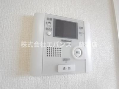 【セキュリティ】 | バニュルスIV