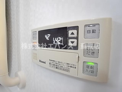 【その他共用部分】 | バニュルスIV