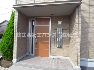 【エントランス】 | バニュルスIV