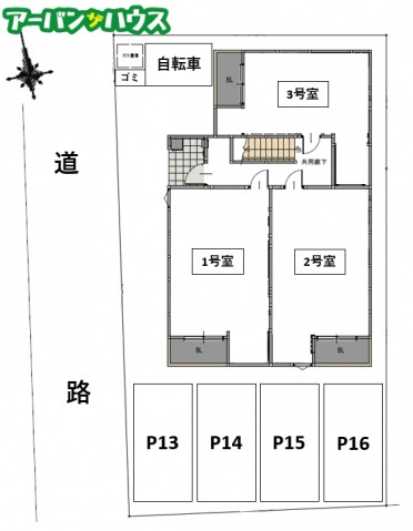 Regalest Kanonのその他