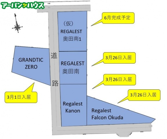 Regalest Kanonの区画図