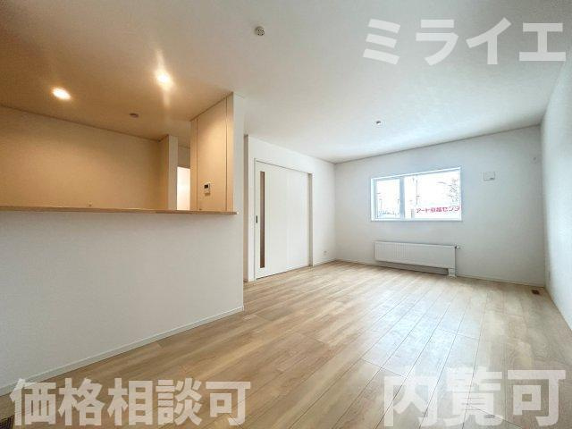 【新築戸建】札幌市豊平区月寒東2条16丁目2棟