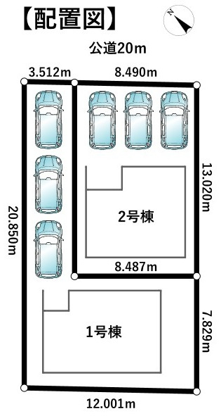 【新築戸建】札幌市豊平区月寒東2条16丁目2棟の区画図